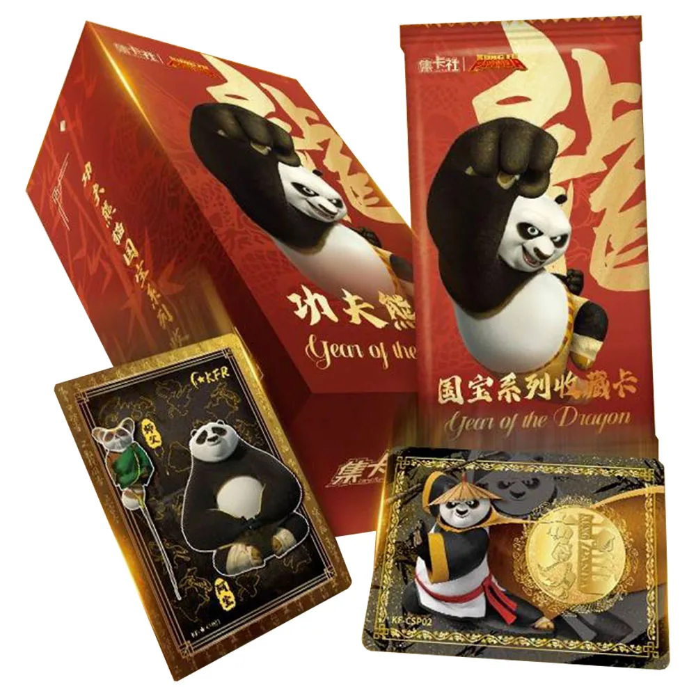 Genuine Kung Fu Panda Card Adventure Trip Collection Card Universal Animation Po New Year Card