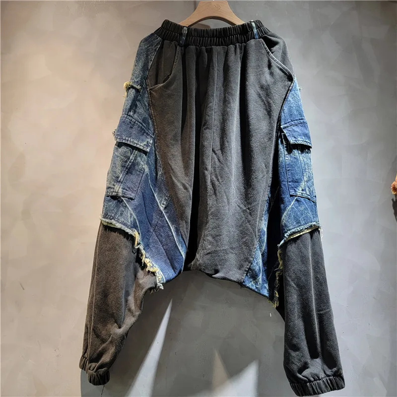 Street Trendy Cool Personality Old Color Matching Elastic Waist Denim Splicing Fashionable Big Crotch Pants Women Cross-Pants