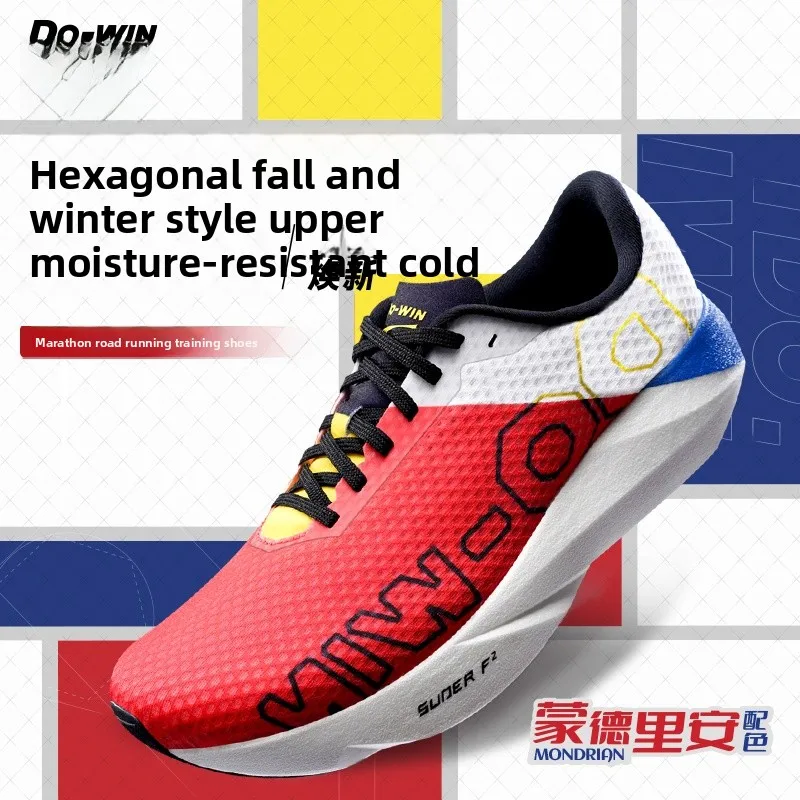 

Dowin Hexagonal Fce Lined Running oes ex Training Cetition Warmth Sports Sneakers Double Layer Me Breathable