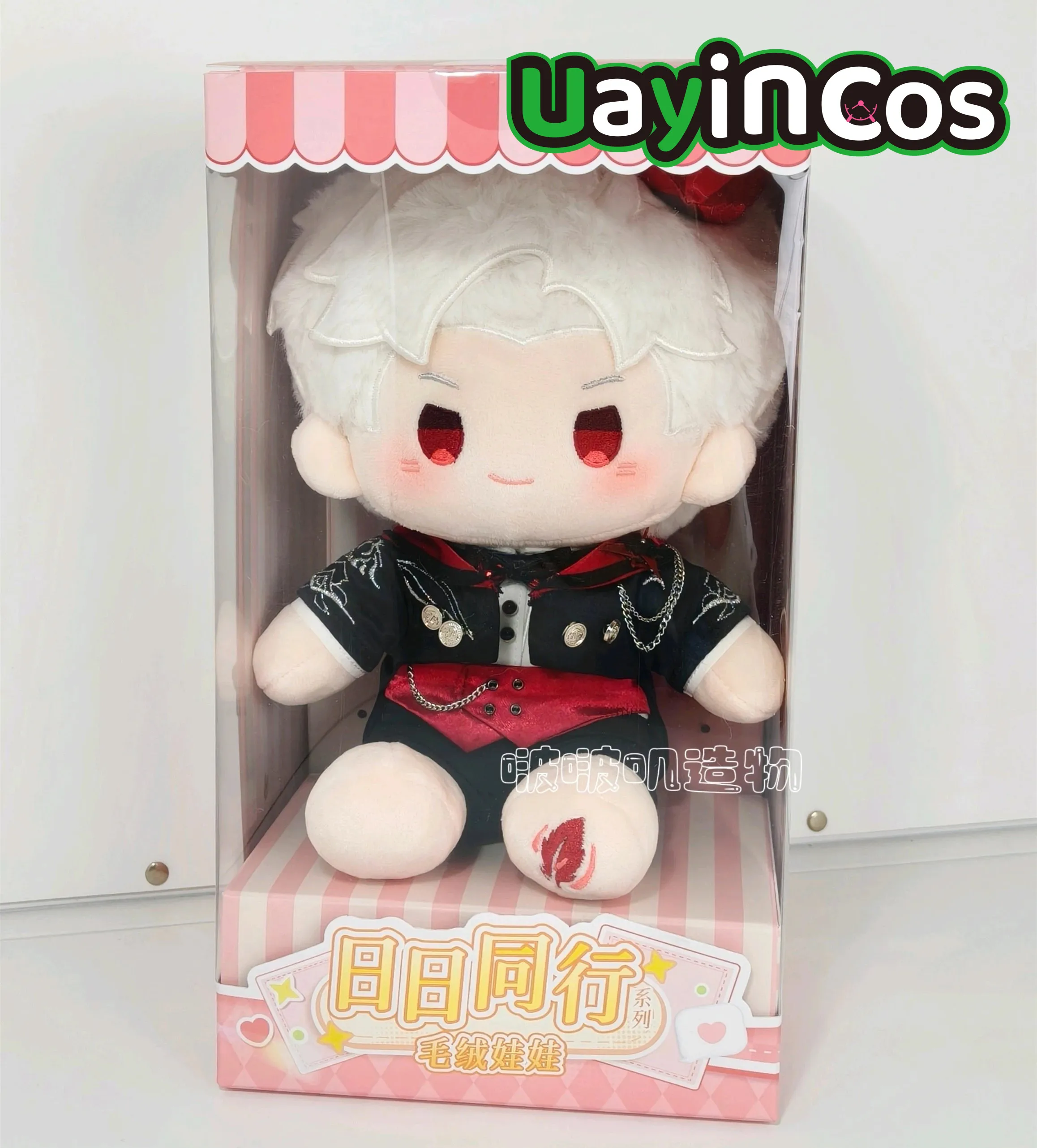 

В наличии: Одежда для кукол 20 см Love and Deepspace Sylus – свадебный наряд: пальто, рубашка, брюки, пояс, галстук-бабочка, туфли, костюм, аниме-игра, игрушка.