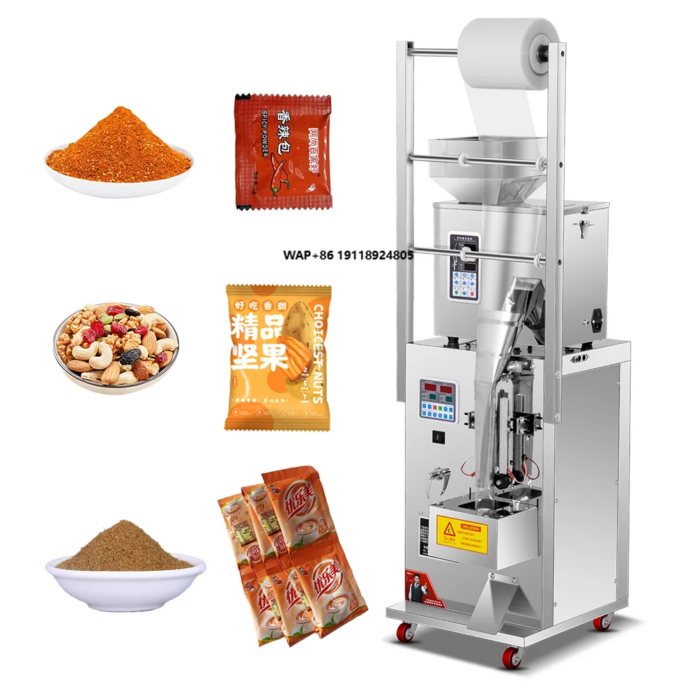 

CE Multifunctional Food Packaging Machine for Snacks Tea Pine Nuts Spices Plastic and Paper Pouch & Film Sealing