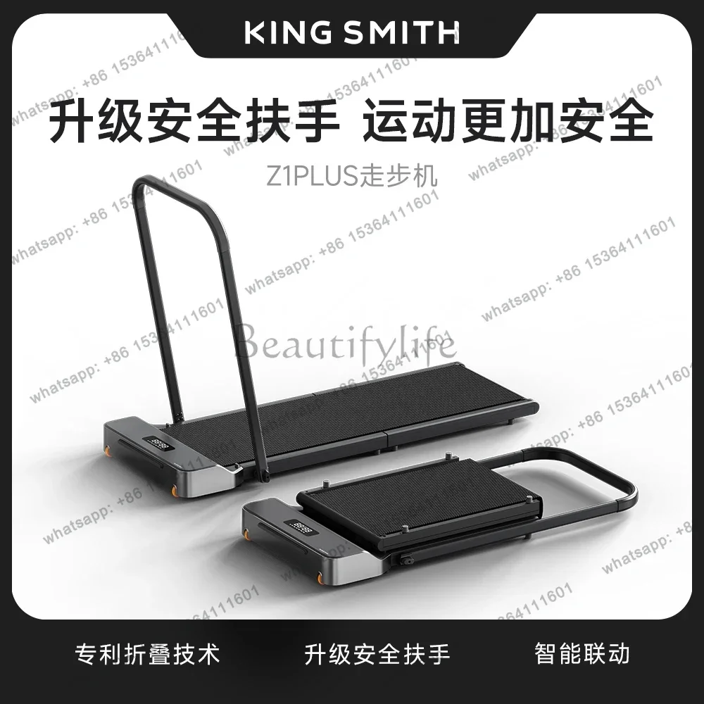 LSWalking Machine Foldable Household Indoor Small Mini Treadmill Multifunctional Fitness