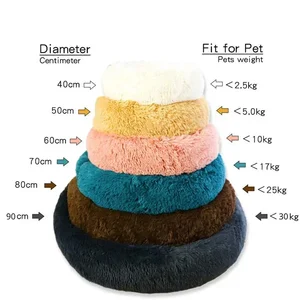 Super soft long plush round bed, hot sleeping house for medium dogs and cats, 40-90cm, winter 6 Main Sales Walk to Dog - №3