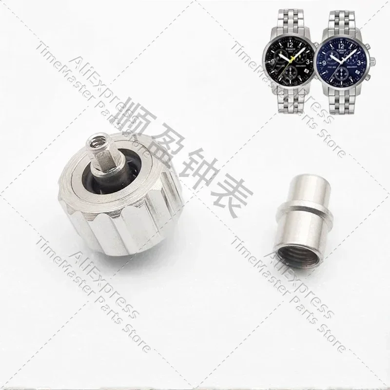 Watch accessories for abet T17 T461 T014 PRC200 series handle head stem stem crown