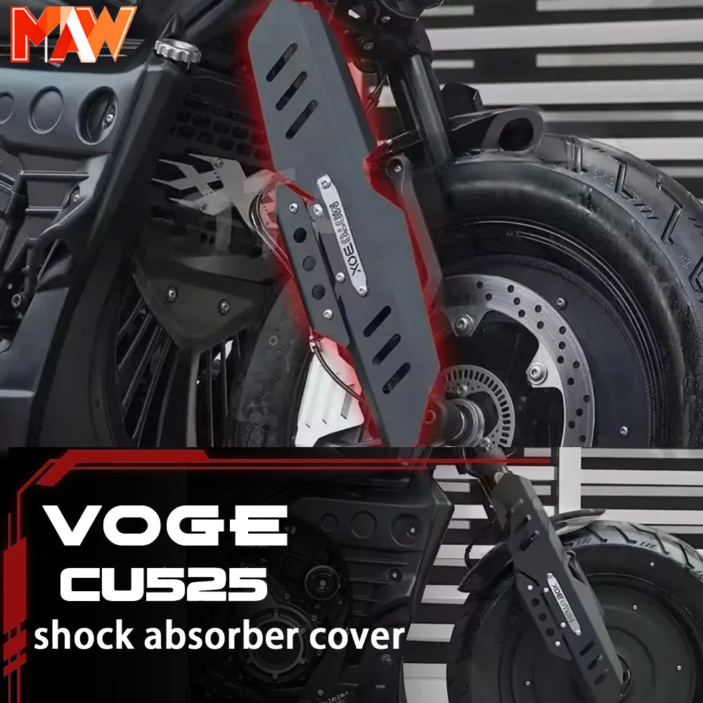 Voge CU-525 Front S…