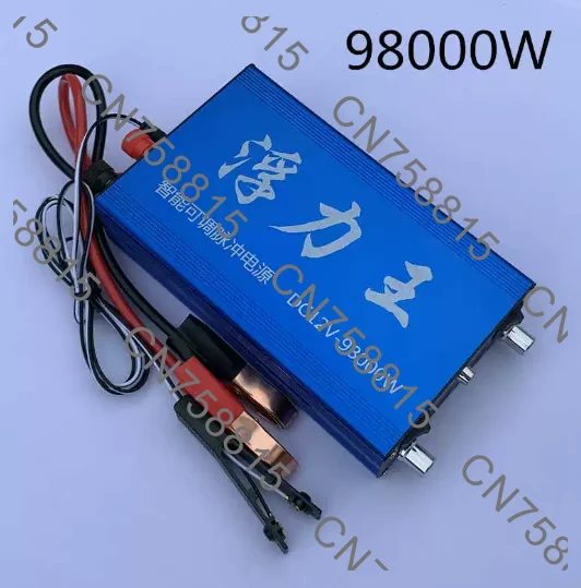 12V high-power inverter head electronic converter battery booster power-saving，28000/98000/128000W Buoyancy suction king