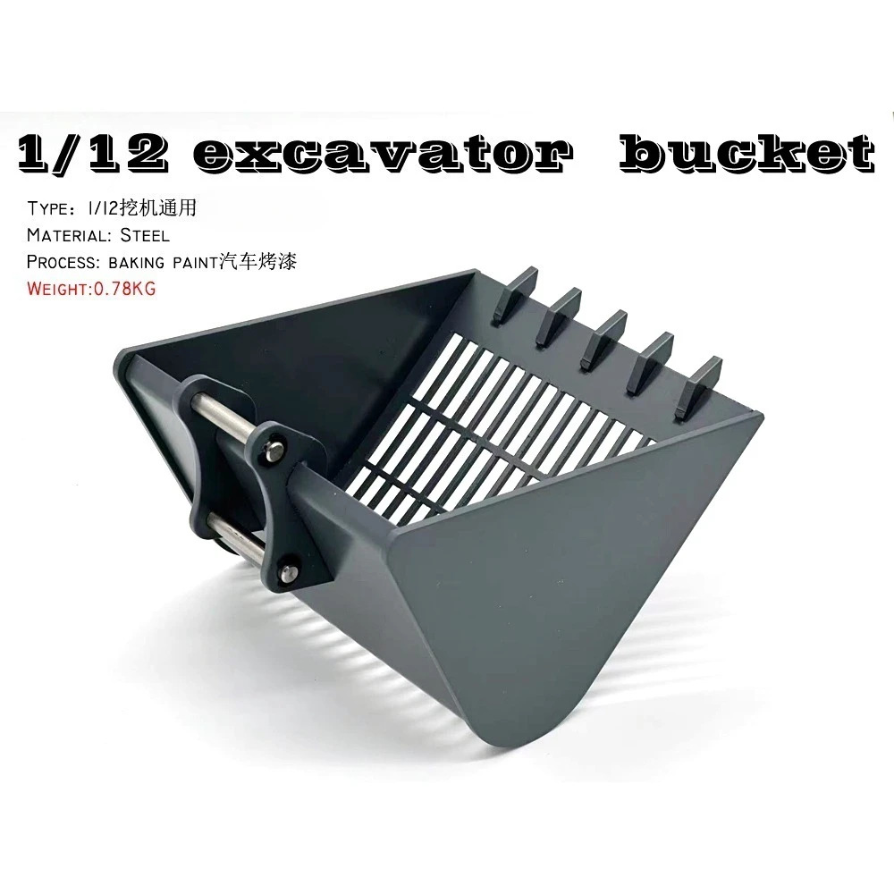 

1/12 Scale RC Excavator Metal Screen Bucket Suitable for 945 339D Remote Control Hydraulic Excavator Model Accessories