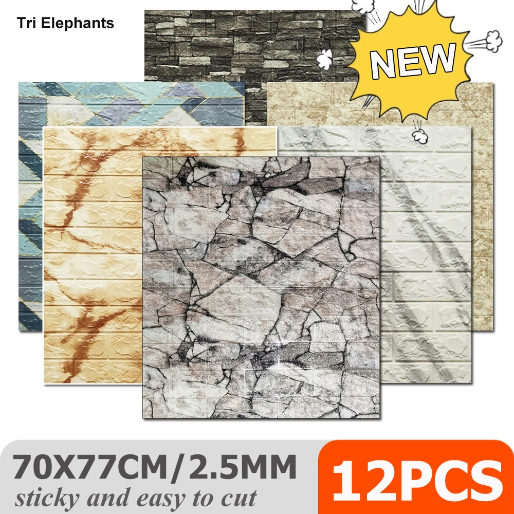 New type Wallpaper thick 2.5mm imitation Rock Cobblestone Marble 3D Wall Stickers Paper for Creating the ideal home environment