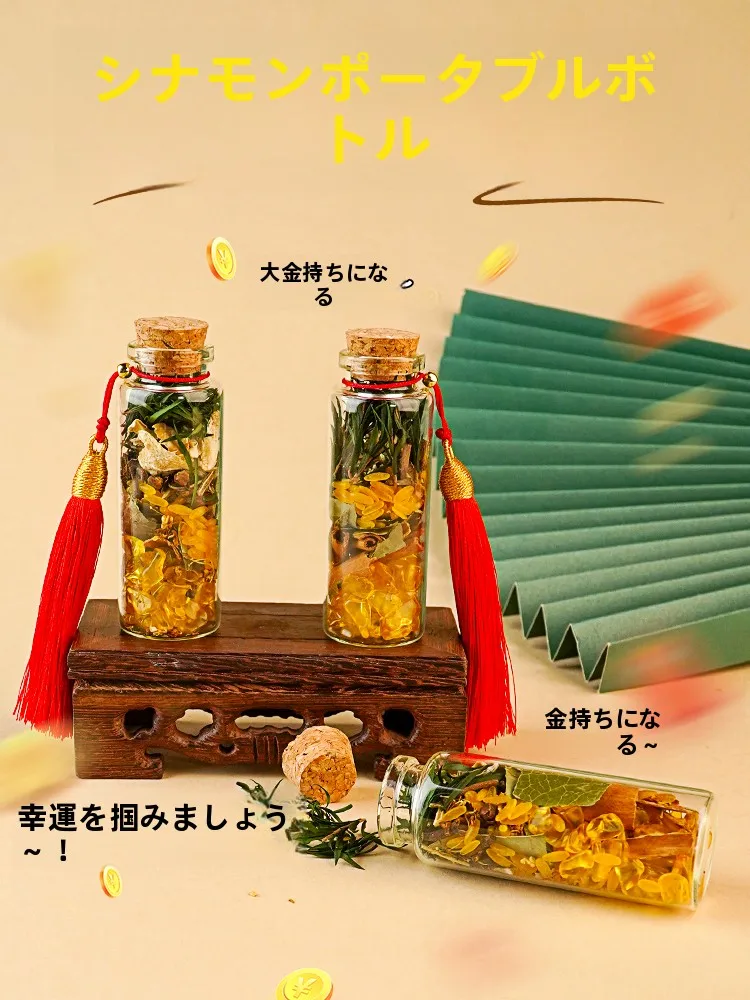 

Стеклянная ваза «Счастливая Синнабоновая Сага» с семью зернами риса, декоративный элемент для офиса и прихожей, креативные настольные украшения