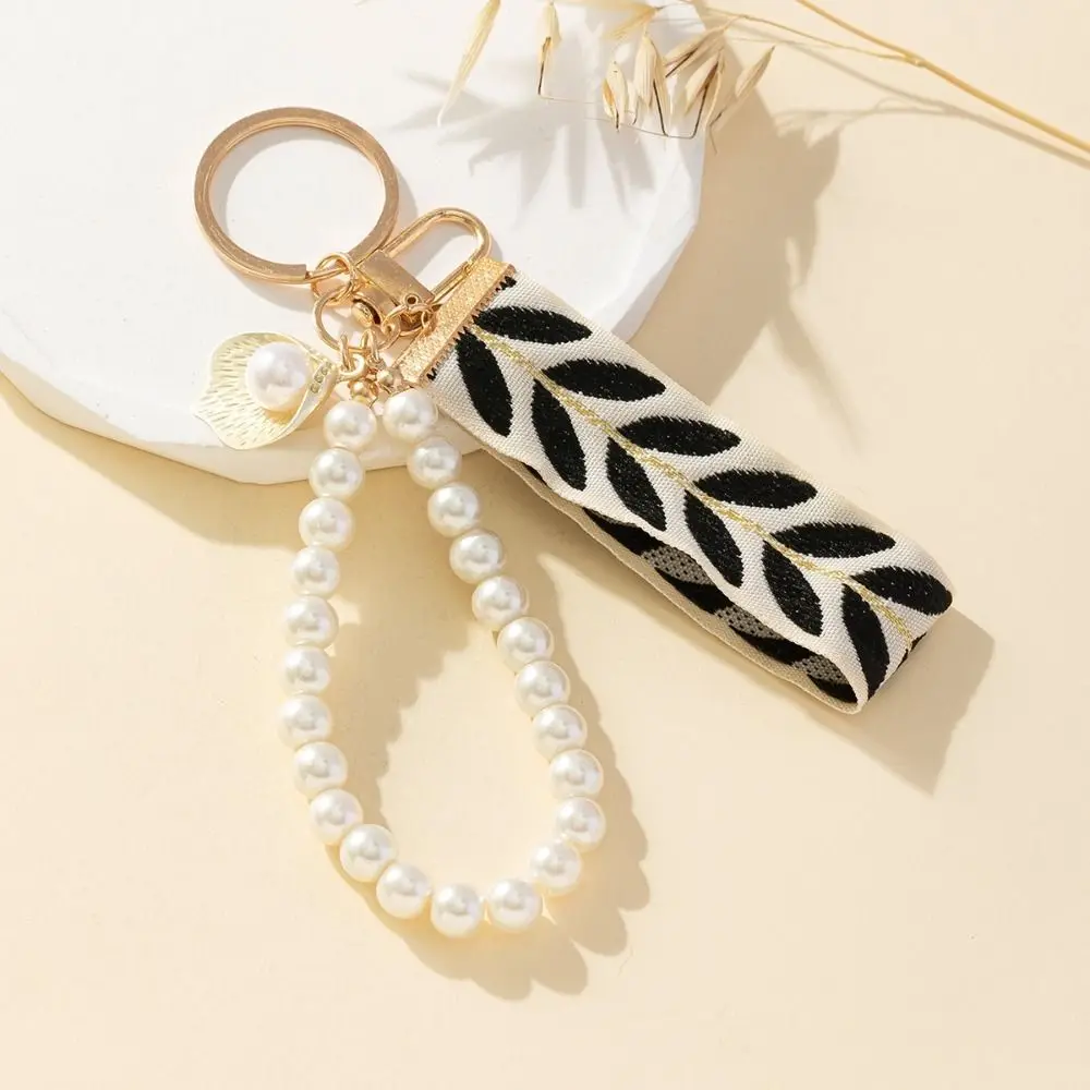 Pattern Beaded Cute Leaf Keychain Wristlet Earbud Case Faux Pearl Key Ring Phone Lanyard Accessories Bag Charm Women