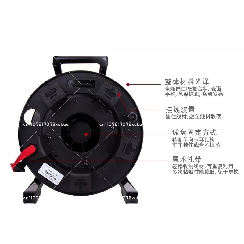 ترتيب بكرة الأسلاك، عربة الكابلات المتنقلة، عربة بكرة بلاستيكية