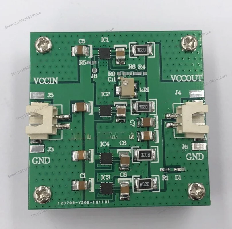 For low noise RF power supply 2 pieces cascaded (1A) 4 pieces cascaded (2A)