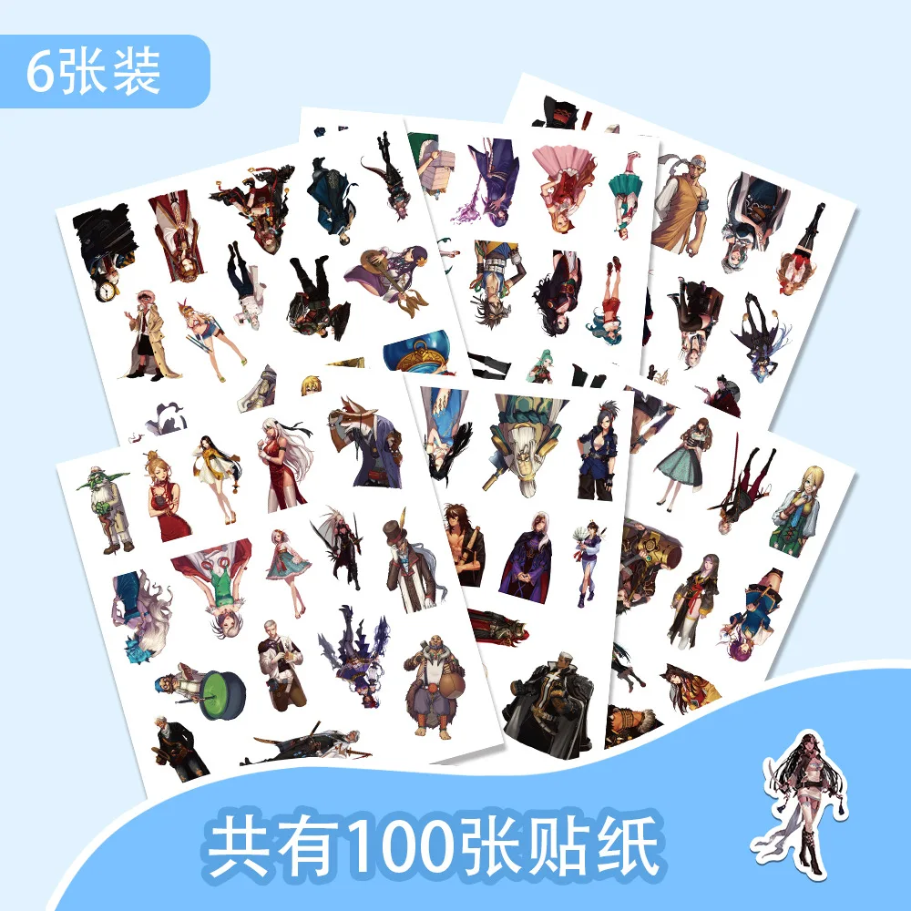 100 個 DNF ダンジョンと戦士 NPC 装飾ノートブック携帯ケースタブレットマニュアルアカウント防水ステッカー卸売