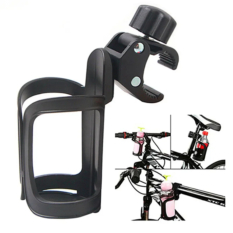 1 pc Baby Stroller, Cup Holder, Bottle Holder, Electric Bicycle, Kettle Holder, No Drilling, Quick Detachable, Adjustable