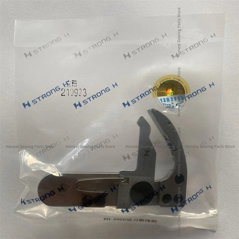 Strong H Moving Knife and Fixed Knife Component for Brother 9820 Rh-9820 Rh9820 Rh-9820-1 Round Head Buttonholing Sewing Keyhole