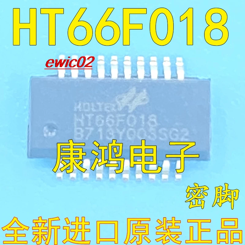 

Оригинальный в наличии HT66F018 20ssop EEPROMADIC