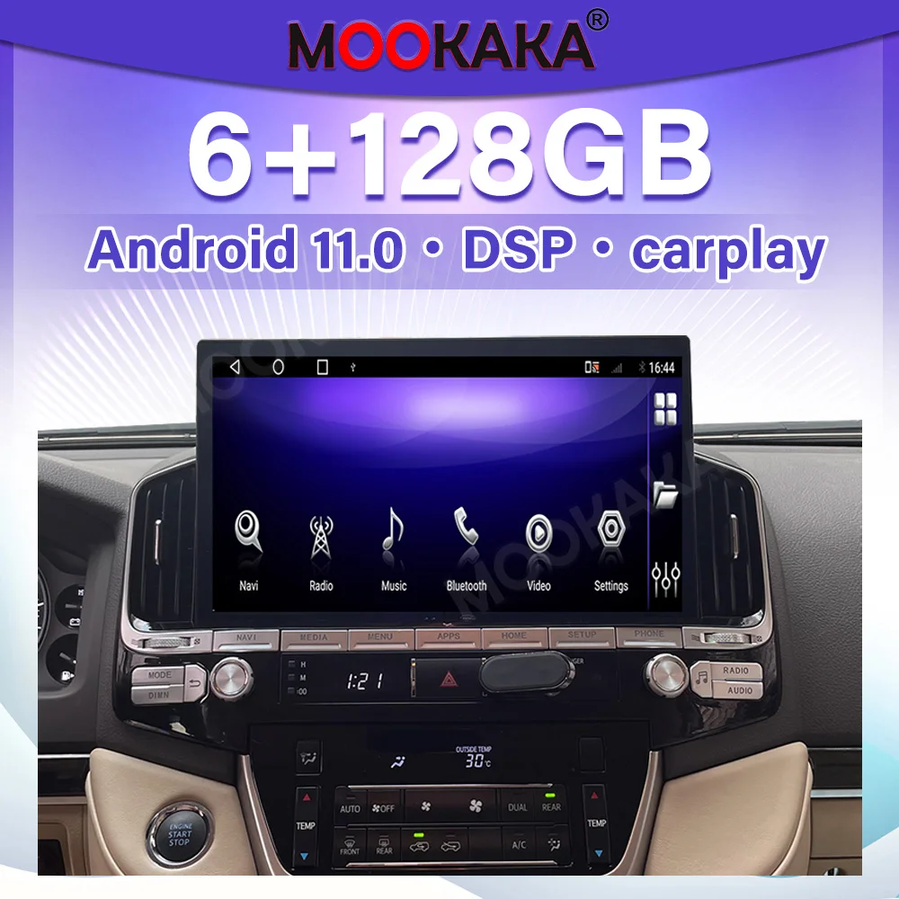 

For Toyota LC200 2016-2021 13.3inch navigator Android 11 Car Multimedia Player Auto Radio GPS Navigation Audio Stereo