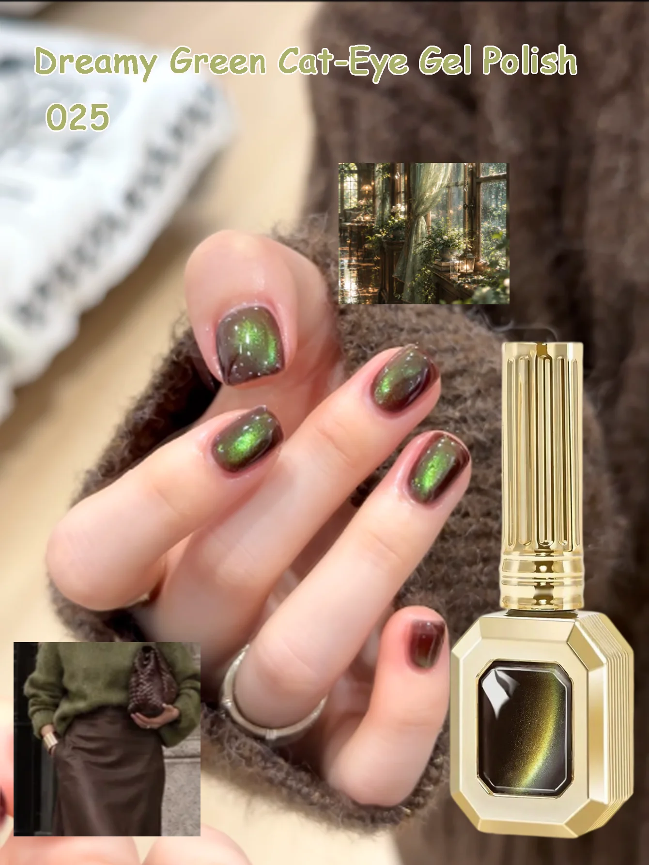 15ml Dreamy Green Cat-Eye Gel, UV Nail Gel, for DIY Nail Art and ...