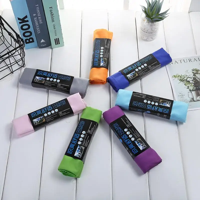 

New Travel Ultrafine Fiber Towel Quick Dry Sweat Absorbent Outdoor Sports Towel Customizable Logo Yoga Fitness Fans Supplies
