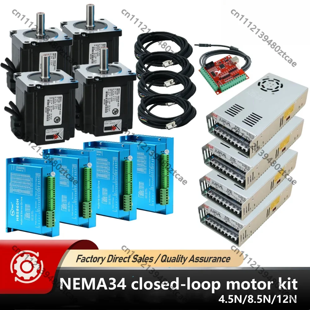 Nema 34 Closed Loop Stepper Motor 4.5N 8.5N 12N with Encoder Driver Power Supply MACH3 Board for Engraver