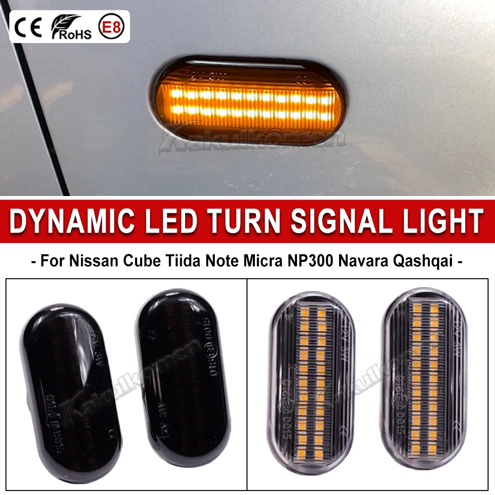 2pcs Dynamic Flowing LED Turn Signal Side Marker Light Blinker Lamp For Nissan Pathfinder III R51 Qashqai J10 JJ10 Tiida C11
