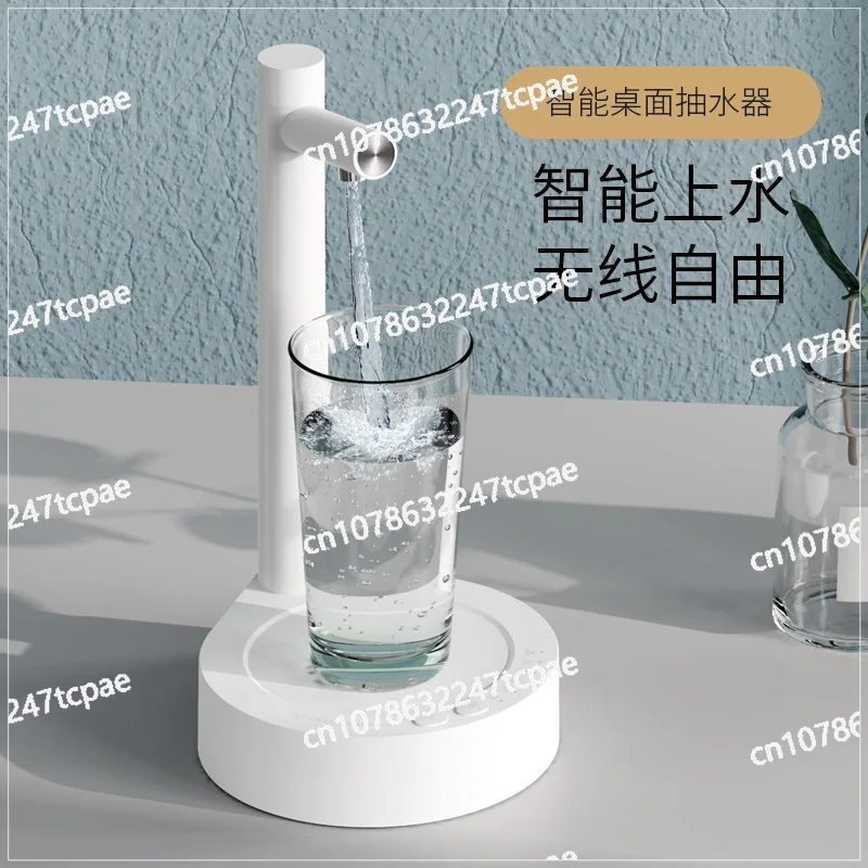 Smart desktop water pump, bottled water feeder, automatic water feeder,  dispenser,  absorber, outdoor