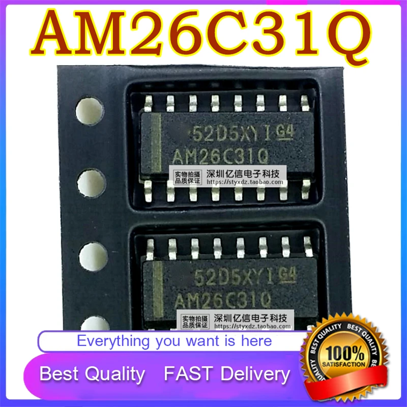 10Pcs/Lot New Original  AM26C31Q SOP16 COMMON IC Chip  In Stock