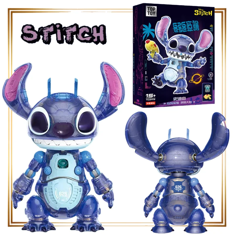 TOPTOY Stitch 626 objeto de prueba ladrillo de gran volumen desarrollo intelectual bloques de construcción estatuilla decorativa regalo de Navidad