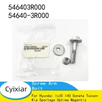 546403R000 54640-3R000 Perno de brazo de tornillo excéntrico de suspensión trasera para Hyundai Ix35 I40 Sonata Tucson Kia Sportage Optima Magentis