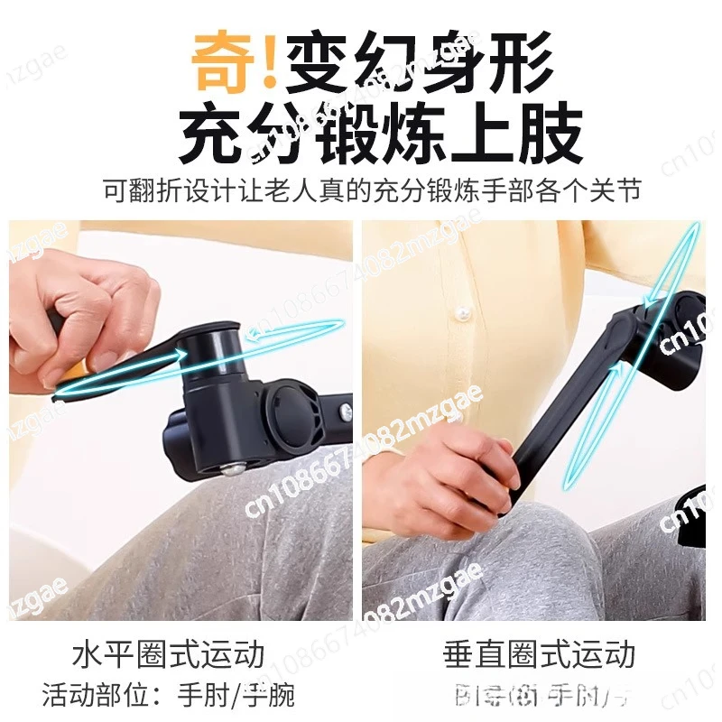 Indoor Mini Fitness Exercise Bike Treadmill Vertical Rehabilitation Bicycle Handrail Cycling Stepper Leg Pedal Trainer new