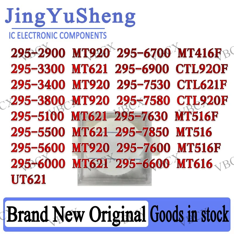 295-5600 295-5100 295-6900 295-7530 295-3300 2900 3400 3800 5500 6000 6700 7600 7630 UT621 MT920 MT621 CTL621F New Original