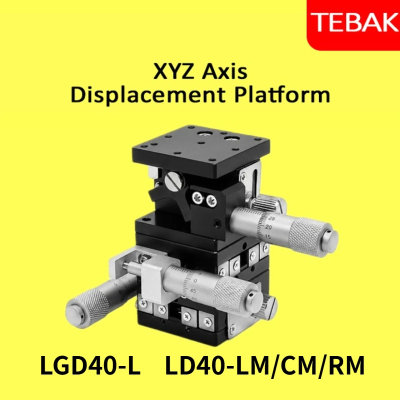 XYZ Axis Manual Displacement Platform Optical Linear Stage Manual Fine-Tune Lifting Sliding Table Laboratory LD40/LGD40
