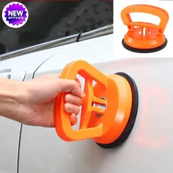 Car Dent Repair Universal Puller Suction Cup Bodywork Panel Sucker Remover Tool Heavy-duty rubber For Glass Metal Plastic