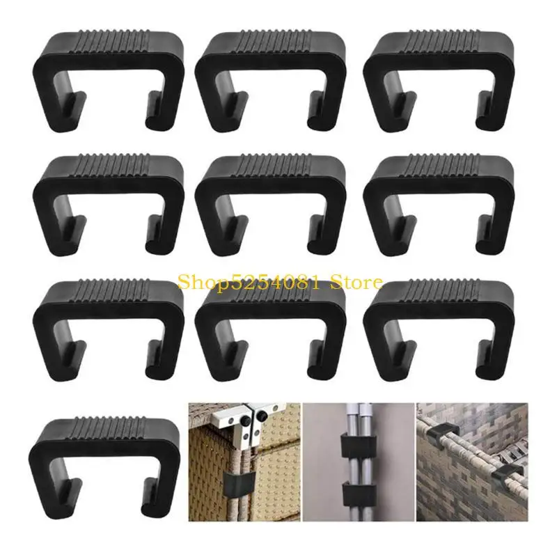 

AXYC секционные зажимы для дивана, мебели, стула, зажимы для мебели из ротанга, зажим для плетеного стула