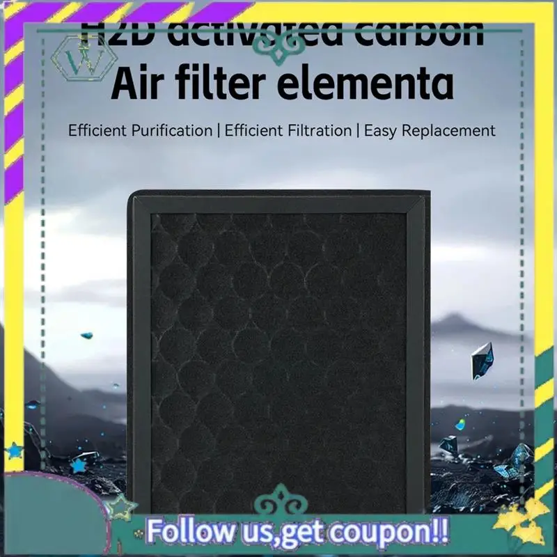NEW 2Pcs For Bambu Lab H2D Air Filter  Activated Carbon Air Purifier Filter Replacement For 3D Printer Accessories