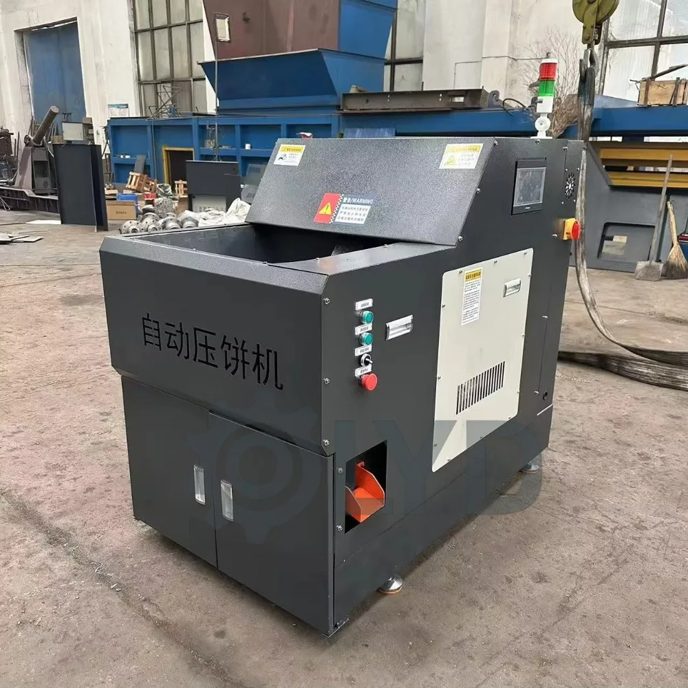 Deposit Price Automatic Press for Iron Blocks/scrap Metal/alloy Powder Cakes Equipped with Gearbox Motor and Bearing Core