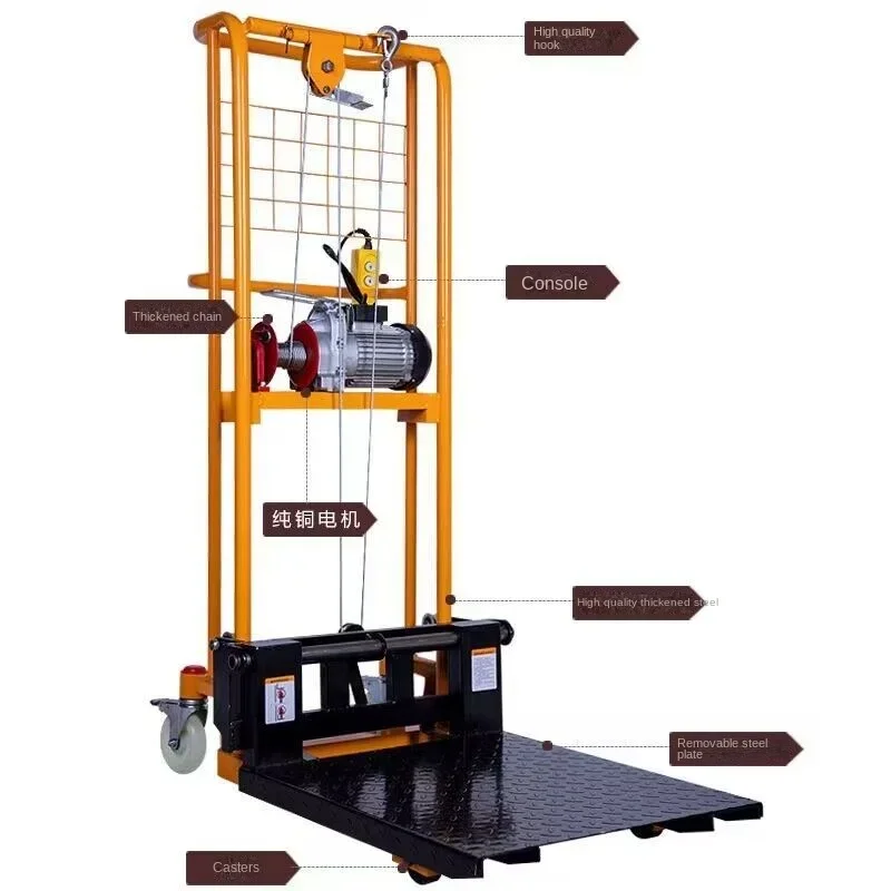 Electric forklift miniature stacker small electric lift manual truck light household battery loading and unloading truck