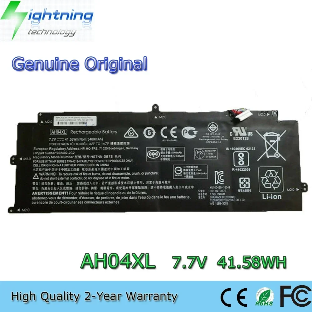 

New Original AH04XL 7.7V 41.58Wh Laptop Battery for HP Spectre X2 12-C000NF 12-C001NF 12-C027TU 12-C001TU 902402-2B2 etc.