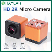 HAYEAR 34MP HDMI 1080P HD USB Digital Microscope Camera Set Industry Video Inspection C Mount TF Card Video Recorder HY-2317