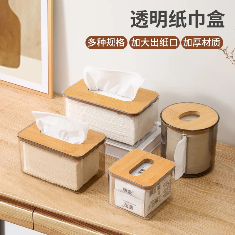 Plastic Tissue Box Wooden Lid Round/Square Napkin Holder Container Wet Tissue Paper Dispenser Case Modern Home Car Organizer