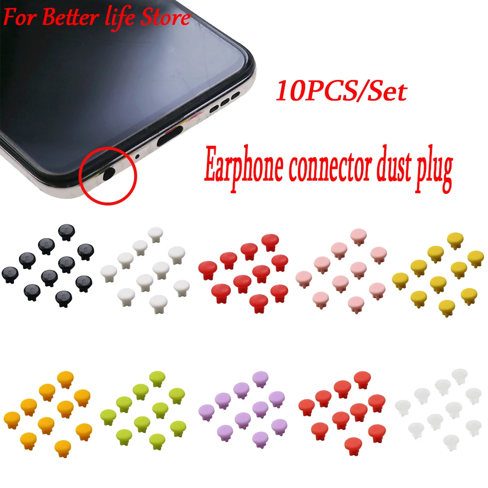 

10Pcs/Set Silicone Headphone Jack Dust Plug Hole plug Audio Microphone Interface Stopper Laptop Dust Plug Interface Cover