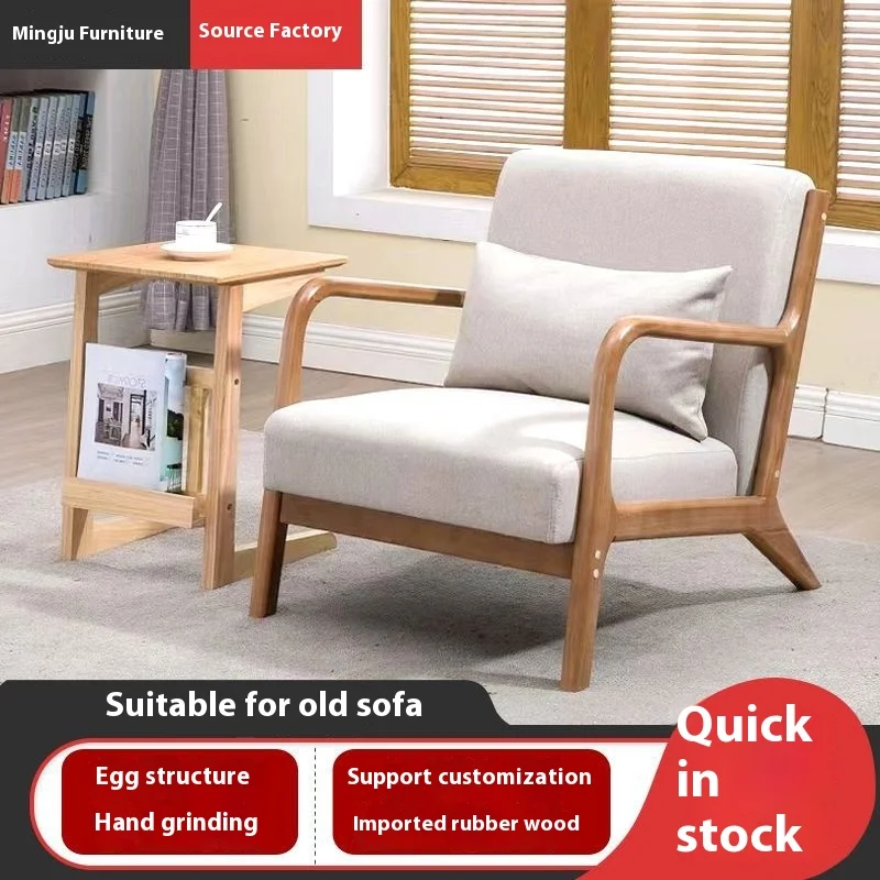 كرسي أريكة من الخشب الصلب على الطراز الحديث مناسب للشيخوخة لكبار السن لمراكز خدمة الرعاية ومنازل التمريض والشقق وغرفة المعيشة #3