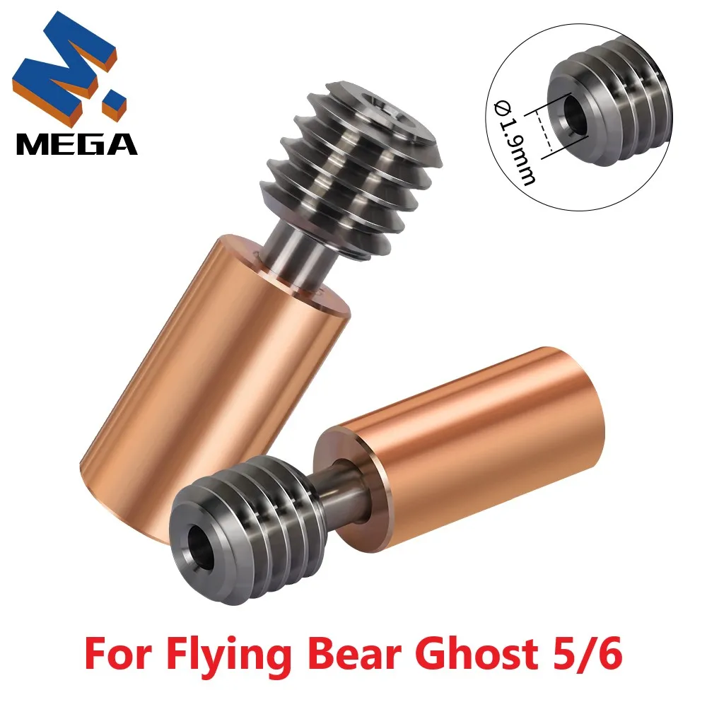 

Биметаллический терморазрыв из титанового сплава, гладкая нить для горла, терморазрыв для летающего медведя, призрака 5/6, цельнометаллические детали для 3D-принтера