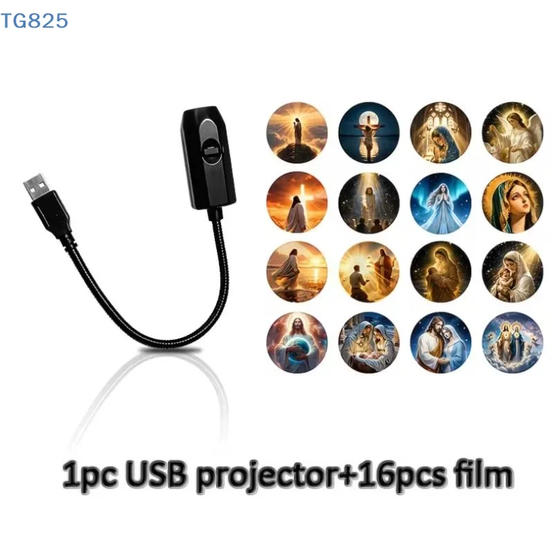【SA】Religious Character Image Themed Portable USB Projection Light With 16 Patterns Perfect For Room Ceiling Background Decorati