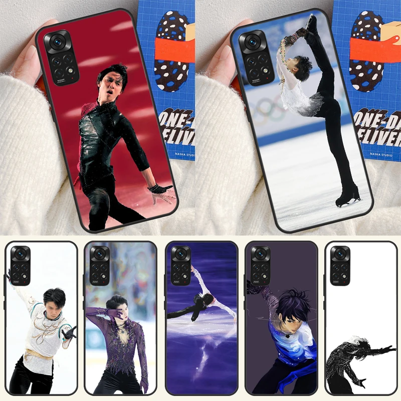 Japanese Skating Pr… - image