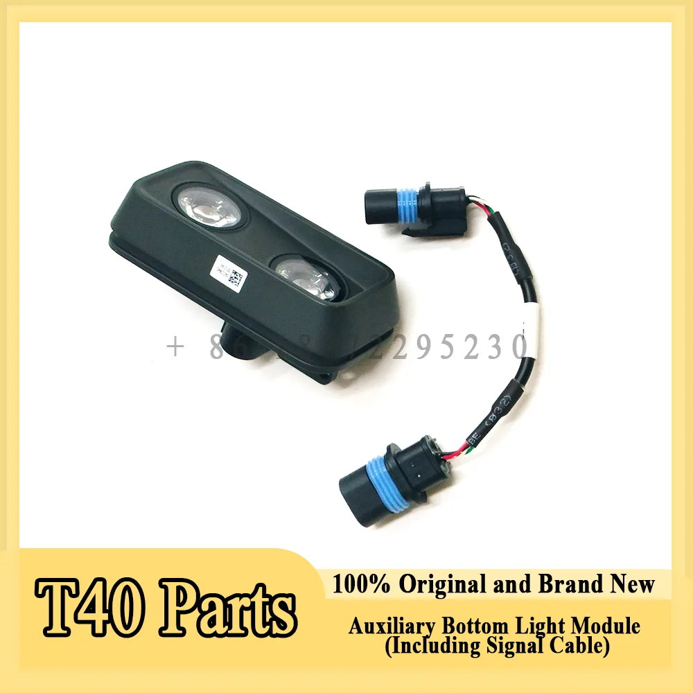 Original T40 Auxiliary Bottom Light Module for Dji T40/T20P Agriculture Drone Accessories Repair Parts 100% Brand New