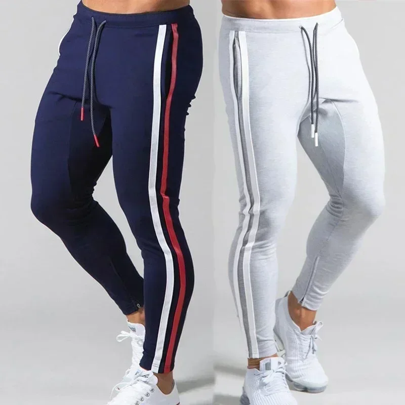 Men's Color-Block Striped Jogging Pants 2026 Casual Fitness Running Training Track Pants Latest Men's Fashion