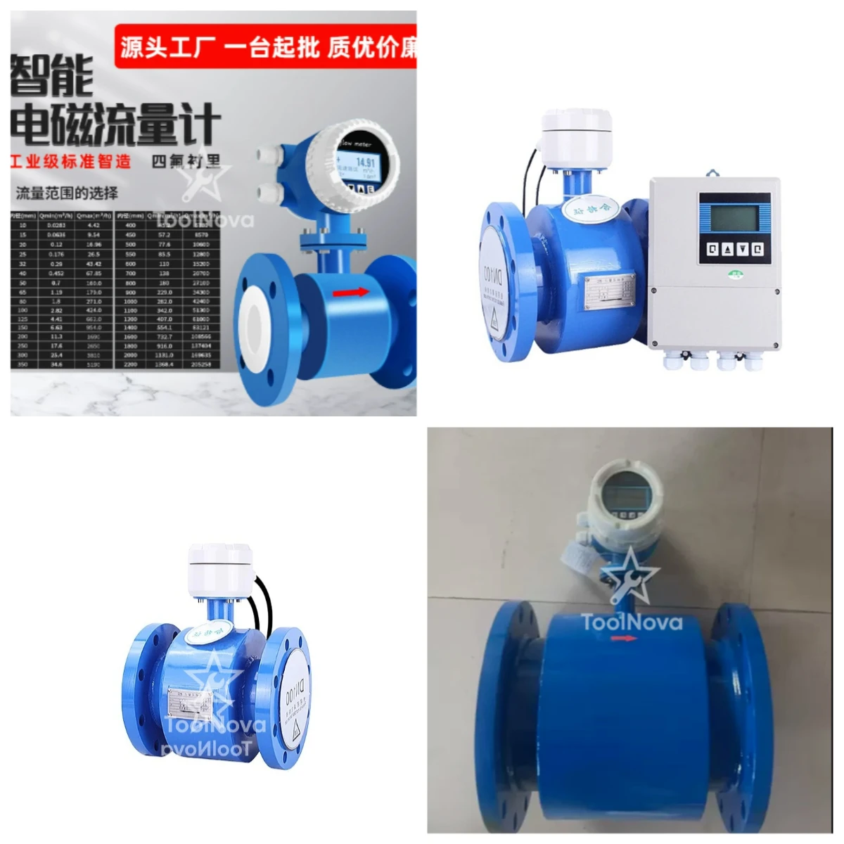 Hot-selling 2026 split electromagnetic flowmeter sewage liquid high-precision *digital meter pipeline sensor dn2*5/50/80