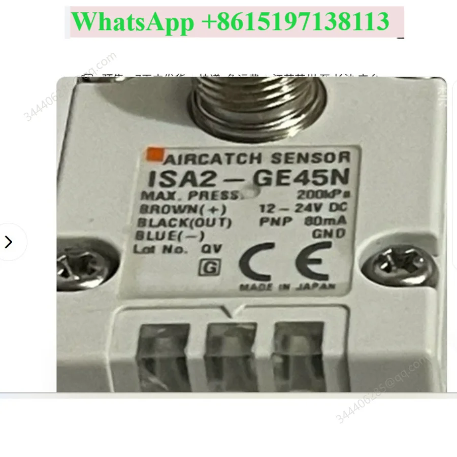 Digital Gap Checker Position Sensor ISA2 -GE1N -GE5N -GE21N -GE21P -GE25N -GE45N -GE45P -GE25P -HE45N -HE45 -GE41P -HE25P -GG45