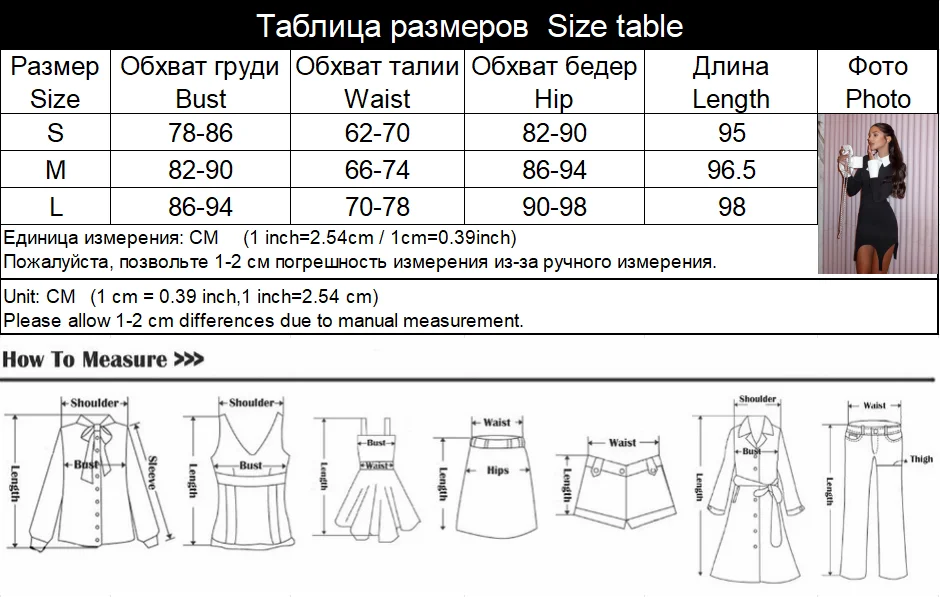 CNYISHE Turn-down Collar Solid Patchwork Long Sleeve Women Dresses Hip Wrap Fashion Sheath Outfits Female Sexy Club Bodycon Robe